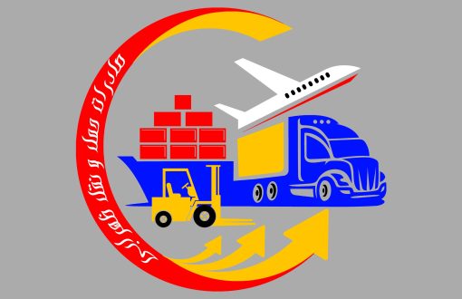 Illustration graphic design of express logistic transportation concept logo design template