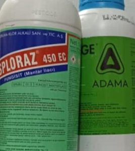 قارچ کش میراژ | MiRAGE فرمولاسیون : %45 EC بسته بندی : 1 لیتری ( کارتن 12 عددی و 6 عددی )